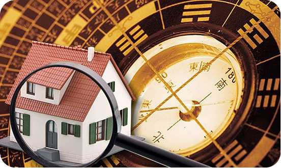 Phong thủy ứng dụng